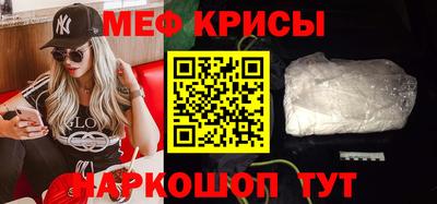 прущие грибы Будённовск
