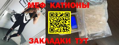 PSILOCYBIN Бузулук