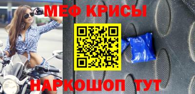 PSILOCYBIN Бузулук
