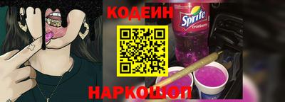прущие грибы Будённовск