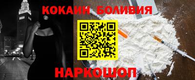 PSILOCYBIN Бузулук