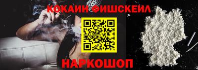 прущие грибы Будённовск