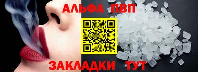 PSILOCYBIN Бузулук