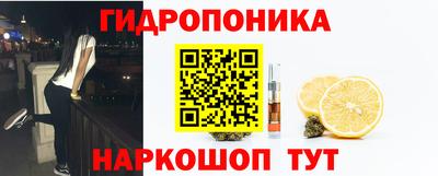 PSILOCYBIN Бузулук
