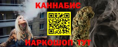 PSILOCYBIN Бузулук