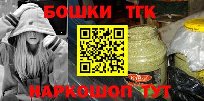 PSILOCYBIN Бузулук