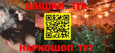 PSILOCYBIN Бузулук