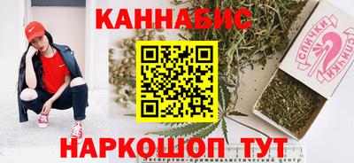 PSILOCYBIN Бузулук
