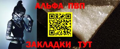 PSILOCYBIN Бузулук