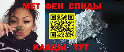 прущие грибы Будённовск