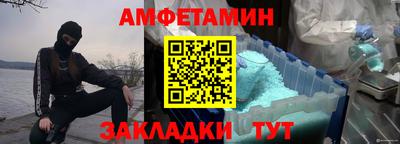 прущие грибы Будённовск