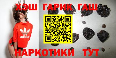 мефедрон Бугуруслан