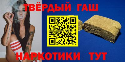 прущие грибы Будённовск