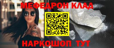 PSILOCYBIN Бузулук
