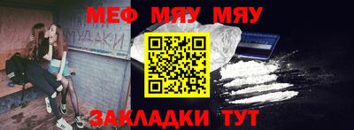 прущие грибы Будённовск
